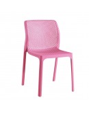 1756餐椅(粉色)