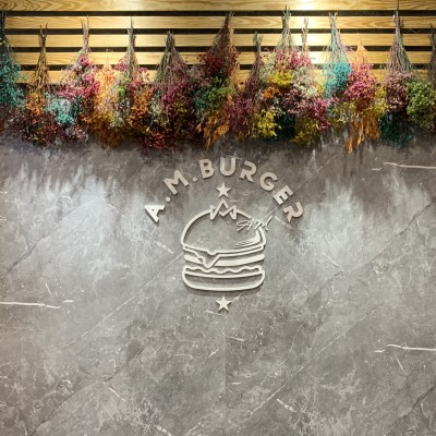 案例分享-美式漢堡A.M.BURGER